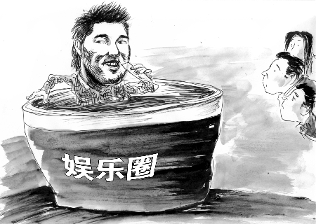 一夜之间,大家不懂满文军了