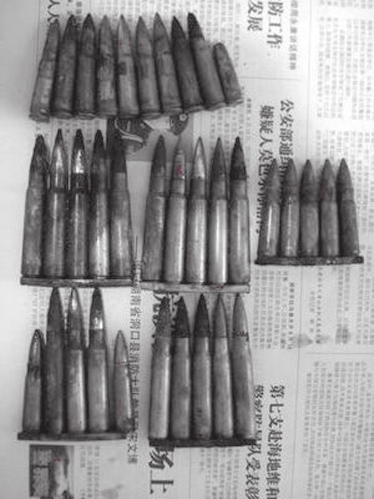 涵洞搜出重机枪子弹