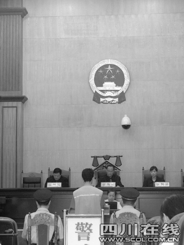 胶原护肤品去皱