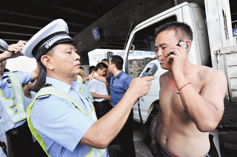 台海网8月13日讯(海峡导报记者 吴鹏波 实习生 张海辉 李丽君/文张