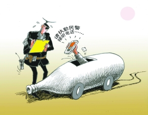 交警查酒驾一律关手机