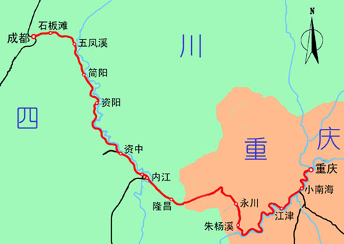 成渝之间铁路通行时间有望缩至2小时(图)