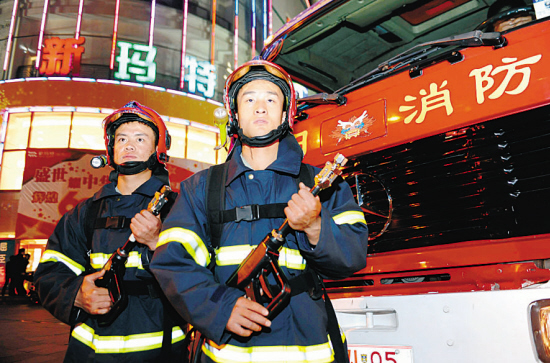 国内新闻 > 正文     魏超说:"这个执勤点虽小,只有一辆消防车,5名