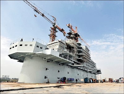 武汉造"航母"?是办公楼!