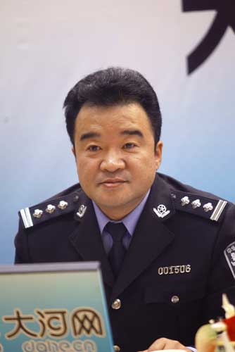 河南省公安厅交警总队副总队长苗雨露回答网友问题