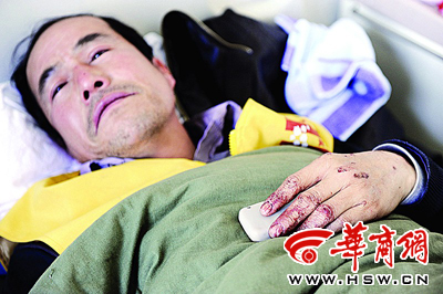 上班遇车祸妻亡夫伤(图)