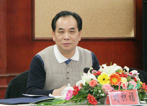 刘积福:以超常规的服务来支持地方的超速发展 省国土资源厅在九江现场