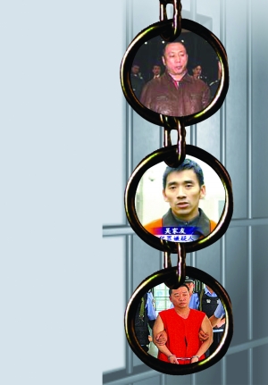 律师吴家友:李庄叫我去收买警察