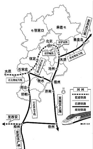 河北石黄高铁线路图图片