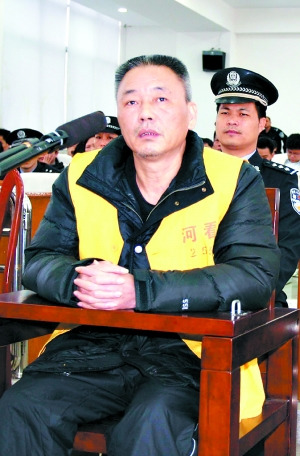 年至2008年:叶树养利用其担任韶关市新丰县委书记,韶关市公安局局长