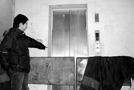 电梯被水泡坏半个月没人修