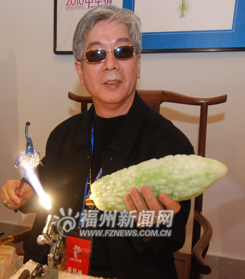 台湾琉璃苦瓜亮相福州做工12天一个要价13万