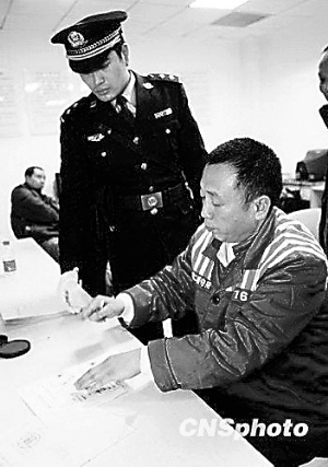 龚刚模和妻子可能出席李庄案二审