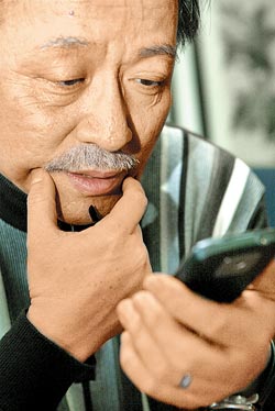 易经大师刘君祖:虎年国民党有"涣"象绿"女人当家"吉