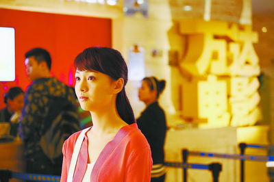 《流星雨》续集悄然开拍 郑爽在影院"暗自神伤"