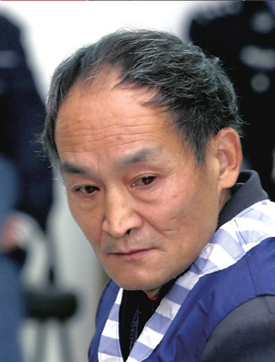 周正龙缓刑取消