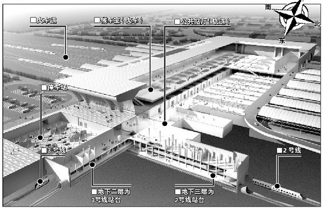 石家庄站结构图图片