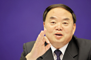 武汉原市长周济