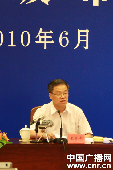 中组部:截至2009年底全国党员总数达7799.5万名