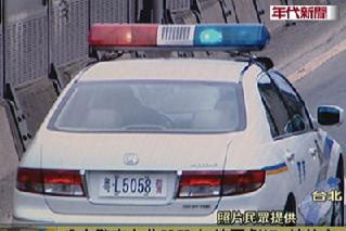 山寨版大陆警车现身台北 岛内民众看傻眼(图)