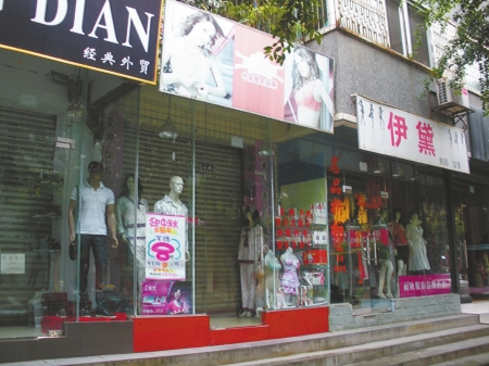 女士文胸批发行业动态：品质与时尚并重的新潮流