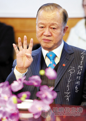 曾仕强:中国教育最大的问题是教材不好(图)