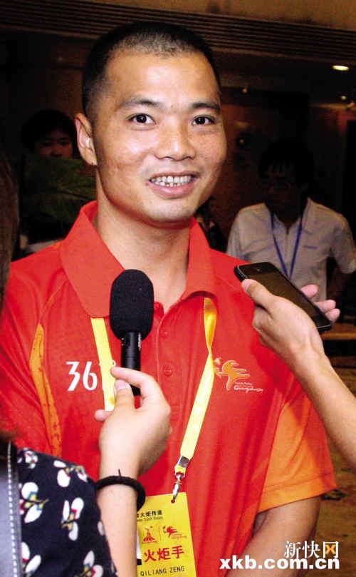 今日8点半珠海传圣火 亚洲蛙王曾启亮首棒