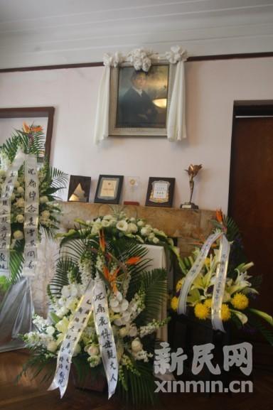 越剧表演艺术家袁雪芬逝世 遗体今日送往殡仪馆