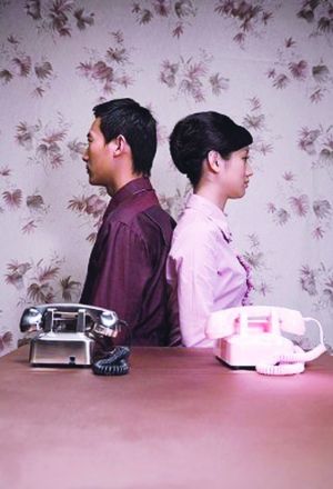 你的婚姻 "空壳"了吗?