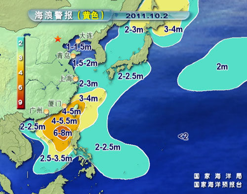 国家海洋预报台:南海中东部将现6到8米狂浪区