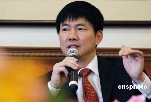 杨益民当选福建省福州市长