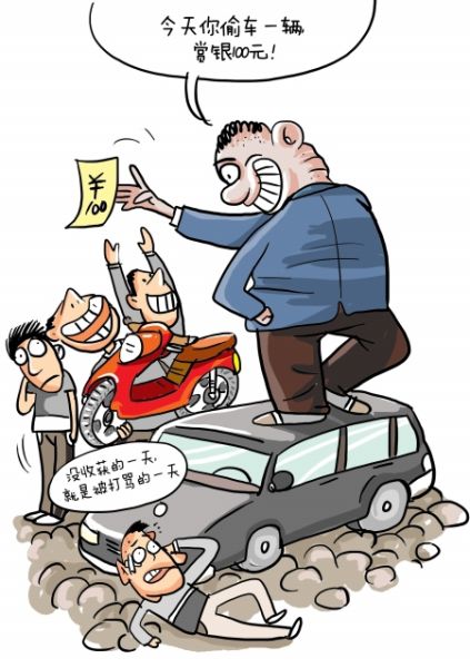 当街鸣两枪闹市抓获盗车贼