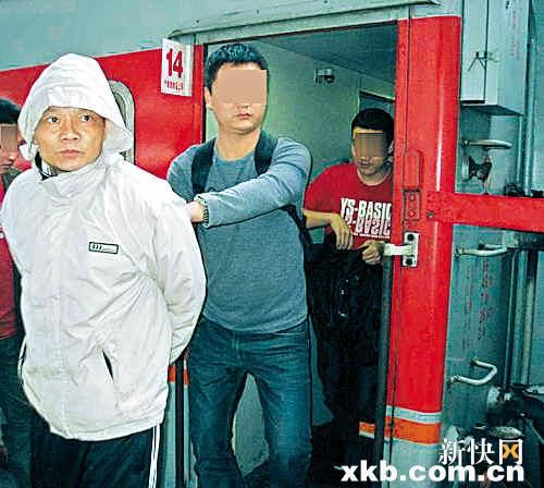 广州警方扑克牌通缉令首名逃犯"黑桃7"落网