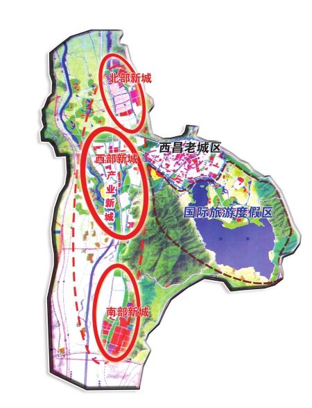 昨日开建的西昌新区从西南北三面拓展,建设三大产业新城 西部