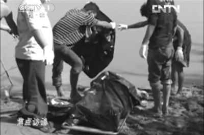 湄公河惨案中国船员因拒交保护费遇害