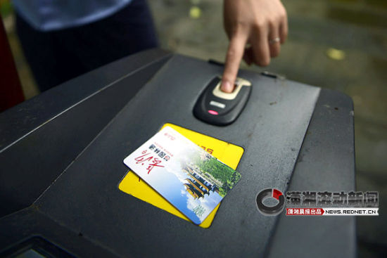 长沙6景点启用园林通年卡 成人218元学生110元