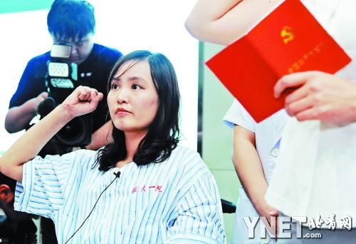 国内新闻 > 正文  新华社电(记者 熊琳)"在我人生最困难,最危急的时刻