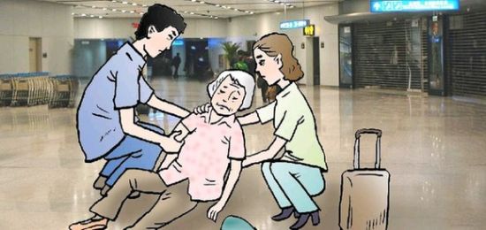 南京七旬老人机场晕倒 家人感谢幸亏善良新疆人帮忙