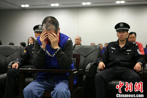 原广东国企厂长贪污7000余万元 数罪并罚被判死缓