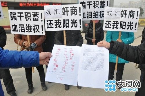 信陽雙匯歐洲故事被指私改規劃樓盤長期不見陽光