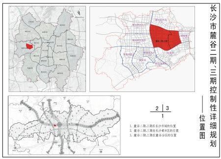 长沙麓谷控规图高清图片