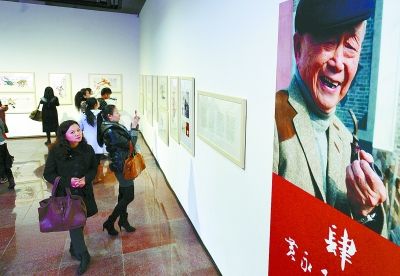 “我的文学行当——黄永玉作品展”在长开幕