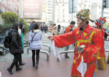 这群财神爷玩过了头