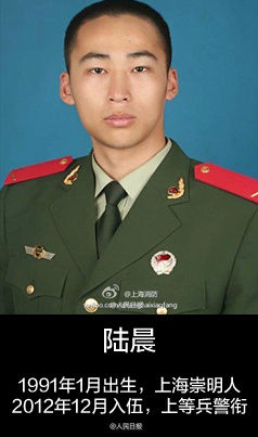 上海宝山区一厂房仓库突发火灾,灭火中仓库坍塌,两位90后消防员陆晨