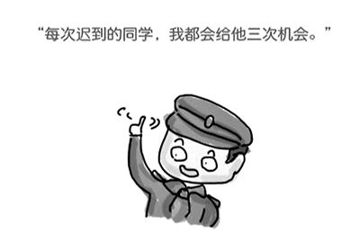 网友天才朱青大人为最萌门卫设计的插画