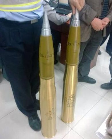 沪警方安检时查获两枚空炮弹壳 车主称系亲戚赠送