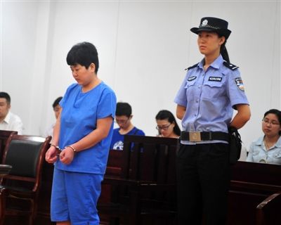 当日,武汉市武昌区人民法院对全能神"两湖牧区带领"曹银花进行一审
