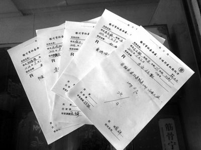 宁夏华源耀康药品超市违规出售"罗红霉素分散片".