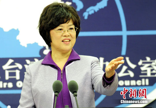 国务院台湾事务办公室发言人范丽青(资料图) 中新社发 张勤 摄