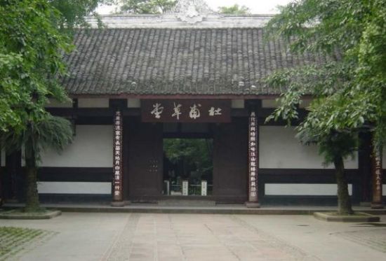 成都约啪的群